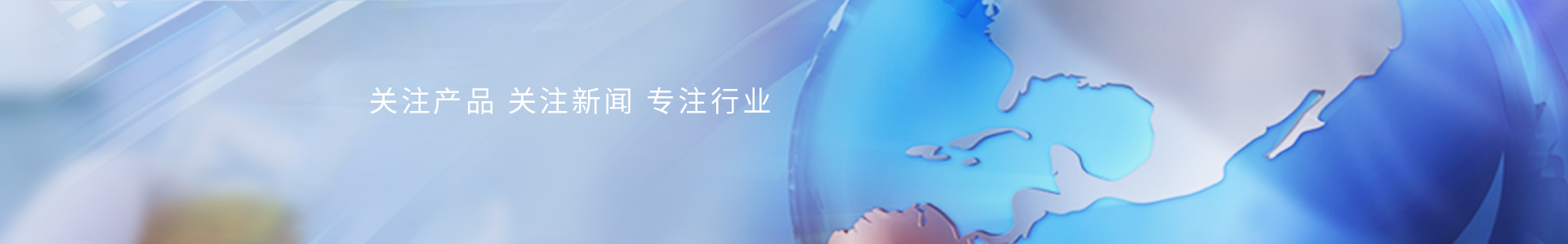 2022年五一放假通知_標(biāo)準(zhǔn)光源箱|對(duì)色燈箱|色差儀|光澤度儀|涂層測(cè)厚儀_HRC大品牌生產(chǎn)廠家